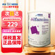 雀巢添加HMO澳洲雀巢恩敏舒1/1+氨基酸配方奶粉防m(xù)in腹瀉無乳糖奶粉 恩敏舒1歲+