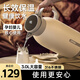 恩爾美（nRMEi）保溫壺大容量家用316不銹鋼保溫48小時以上熱水壺保溫瓶家用暖壺 米白色【智能顯溫+316內(nèi)膽】3L