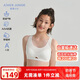 愛慕少女（AIMER JUNIOR）奶皮?衣女大童發(fā)育期三階段運動文胸三階段-清甜乳酪170