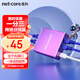 磊科（netcore）Z13G 一分三網(wǎng)線分線器 千兆交換機 3網(wǎng)口轉接頭HUB分流器 電腦筆記本路由器IPTV機頂盒網(wǎng)絡交換器