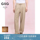 GXG男裝  零壓系列多色泡泡紗錐形長褲24年春季 卡其色 180/XL