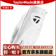 Taylormade泰勒梅官方高爾夫手套配件2025新款男士golf舒適防滑耐磨透氣手套 N38561 白色 羊皮材質(zhì) 24