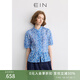 EIN夏花蝶影 EIN言藍(lán)蝶印花絲綿風(fēng)琴褶立領(lǐng)小燈籠袖襯衫2025夏新款 寶藍(lán) S