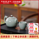天福茗茶彼物儷人組汝窯茶壺茶杯功夫茶具套裝一壺兩杯開片可養(yǎng)汝瓷 汝窯玉龍儷人組 3件