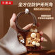 貝意品充電頭數(shù)據(jù)線保護(hù)套硅膠防折斷手機(jī)充電保護(hù)套20W卡通接頭線路四件套【卡其小熊】