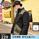 dickiesDickies棉服 拼接撞色多口袋厚外套 男式休閑百搭夾棉夾克  9464 黑色 M
