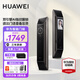 華為智能門鎖Pro3D人臉識別指紋鎖分布式貓眼密碼鎖電子鎖家用防盜門木門 華為智慧生活A(yù)PP聯(lián)動 華為智能門鎖【標(biāo)準(zhǔn)版】三年質(zhì)保 免費(fèi)上門安裝
