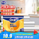 妙潔 點(diǎn)斷式保鮮袋 加厚實(shí)食品袋子廚房超市 大中小各70個(gè) 共210個(gè)