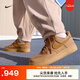 耐克（NIKE）官方AIR FORCE 1男子空軍一號(hào)運(yùn)動(dòng)鞋秋季膠底板鞋CJ9179 200亞麻/麥黃/橡皮淺褐/黑 40