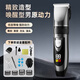 卡禾拉電動理發(fā)器發(fā)廊專用電推剪自己剪低音降噪剃頭發(fā)神器家用男士理發(fā)推子 數(shù)顯黑色*標(biāo)配+圍布+模型+黑平剪