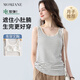 Mom Jane哺乳背心吊帶孕婦春夏季薄款帶胸墊打底孕婦產(chǎn)后喂奶衣月子服 白黑條紋 XL