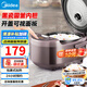美的（Midea）微壓電飯煲電飯鍋家用24-5-8人大容量智能預(yù)約不粘鍋可選黑瓷釜\青瓷陶瓷內(nèi)膽款抗菌率99.99% 一鍵柴火飯 4L 聚能黑瓷釜內(nèi)膽