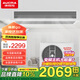 澳柯瑪中央空調(diào)風(fēng)管機(jī)天花機(jī)  變頻冷暖 大1.5匹 二級能效 風(fēng)管機(jī)