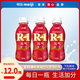 明治 meiji 佰樂益優(yōu)R-1風(fēng)味酸乳 180g*3 低溫酸奶