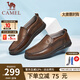 駱駝（CAMEL）皮鞋男夏季透氣真牛皮休閑鞋男士一腳蹬沖孔軟底中年爸爸皮鞋 卡其 43