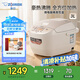 象印（ZO JIRUSHI）電飯煲 多功能 微電腦 定時(shí) NL-DRH10C-WM(3L 2-3人份)