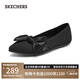 斯凱奇（Skechers）單鞋女士夏季涼鞋軟底一腳蹬淺口平底透氣外穿百搭瑪麗珍鞋158930