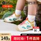 卡特兔兒童涼鞋夏季嬰兒學(xué)步鞋童鞋小童洞洞機(jī)能鞋防滑寶寶沙灘包頭涼鞋 白色 26 內(nèi)長16.0cm 腳長15.0-15.5