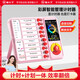 貓?zhí)訒r(shí)間管理器可視化計(jì)時(shí)器鬧鐘學(xué)生專用起床神器兒童智能電子鬧鐘自律打卡神器計(jì)劃表 云夢(mèng)粉