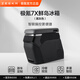 極氪車載冰箱 極氪7X專屬定制 車載冰箱 雙效控溫 智聯(lián)操作 黑灰色 車用 8升