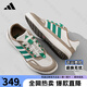 ADIDAS阿迪達斯溯溪鞋男女同款夏季新款戶外涉水鞋運動訓(xùn)練休閑鞋跑步鞋 棕/白JP6628 42