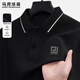 馬克華菲翻領(lǐng)短袖POLO衫男夏季新款高端商務(wù)休閑上衣通勤運(yùn)動(dòng)半袖T恤男士