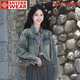 SNYDER WEAR2025新款女士外套港風(fēng)復(fù)古牛仔外套百搭休閑小眾上衣氣質(zhì)韓版外套 牛仔藍(lán) 常規(guī) S 【建議100斤以下】