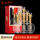 西鳳酒52度年份封藏金尊V10鳳香型宴請(qǐng)送禮糧食白酒禮盒 52度 500mL 6瓶 整箱