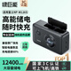 綠巨能（llano）適用富士NP-W126S相機(jī)電池充電倉XT50/XT30二代/XS10/XT20/XE4/X100VIXM5/A5可儲(chǔ)電快充盒充電器