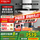 方太（FOTILE）油煙機(jī)EMC2A抽油煙機(jī)廚房家用電器大吸力揮手智控開(kāi)關(guān)煙灶套裝頂吸22大風(fēng)量吸油煙機(jī)可搭配燃?xì)庠?【單煙機(jī)】升級(jí)22風(fēng)量一鍵瞬吸EMC2A