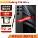 三星Galaxy S24 Ultra  24Ultra 5G手機 曲屏大屏手機 2023年款 S24 Ultra 鈦黑色 256G 港版+店保（可代刷系統）