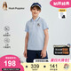 暇步士（Hush Puppies）童裝男童速干套裝大童學院風短袖POLO衫兒童短褲 冰晶藍  160 