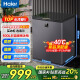 海爾冰柜【國(guó)家補(bǔ)貼20%】100-300升家用迷你小冷柜冰箱一級(jí)能效節(jié)能速凍減霜超低溫小型大容量立式冷柜 100升 可凍140斤肉丨國(guó)家補(bǔ)貼丨零下40度 新一級(jí)能效丨超低溫冷凍