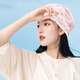棉之潤月子帽孕婦帽春夏透氣睡眠帽產(chǎn)婦防風月子頭巾多功能粉色愛心款