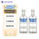 絕對伏特加（Absolut Vodka） 洋酒 原味 1000mL*2瓶 雞尾酒基酒