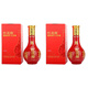 郎53度紅花郎紅15小酒版收藏品鑒小瓶裝醬香型白酒 100mL 2瓶