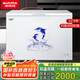 澳柯瑪（AUCMA）迷你小冰柜家用冰箱小容量小型低霜臥式冷凍冷藏單溫轉(zhuǎn)換柜一級(jí)能效節(jié)能省電速凍保鮮柜 323L 丨PCM內(nèi)膽丨一級(jí)能效丨減霜80% 家用高性?xún)r(jià)比