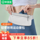 畢亞茲運(yùn)動(dòng)跑步手機(jī)腰包防水可調(diào)節(jié)健身戶(hù)外裝備登山騎行多功能大容量斜跨胸包男女款貼身收納袋 JK872灰