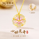 老鳳祥S925銀項(xiàng)鏈女款時(shí)尚桃花吊墜首飾生日七夕情人節(jié)禮物送女友老婆 一款兩戴*桃花項(xiàng)鏈*品牌禮盒