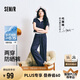 森馬（Semir）防曬休閑褲女25夏季一褲兩穿闊腿褲涼感褲子109325127003