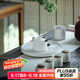 萬(wàn)仟堂（Edenus）整套茶具家用客廳  功夫茶具套裝 山水之間  陶瓷4人整套茶具