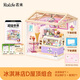 若來(lái)（Rolife）超級(jí)世界冰淇淋店拼裝diy小屋積木玩具七夕禮物