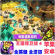 王國保衛戰4全解鎖 KingdomRush4 塔防英雄手機平板游戲下載 蘋(píng)果/ipad 本體安裝包更新+英雄+塔防+鉆石