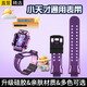 十閃 小天才手表表帶Z7S/Z7/Z7A/Z9/z8/z6s/z6/z5A/z2/z3/05/D3/Q1A/Q2A/D2A兒童電話手表表帶 風信紫