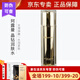 珂露曼美容院同款 新生活化妝品晶鉆珍珠抗皺黃金護膚系列 珂露曼晶鉆黃金防皺保濕潤膚水