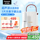 松下（Panasonic）沖牙器成人正畸洗牙器水牙線超聲波潔牙器牙齒兒童沖洗器牙結(jié)石生日七夕情人禮物送男女友便攜1520
