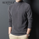 SUSTYLE奢侈高端品牌高檔秋季新款男士雙面絨T恤半高領(lǐng)長(cháng)袖中青年打底衫 灰色 3XL (185) 適合170-190斤