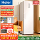 海爾（Haier）立式冰柜【麥浪系列新品】152/180/210/290/335升風(fēng)冷無(wú)霜大容量家用立式精儲冷藏冷凍兩用冷凍柜 335L 【冰雪白】電子觸控+黑金凈化+遠程物聯(lián)