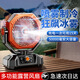 韓邦2025新款】戶外音響露營風(fēng)扇電風(fēng)扇超長續(xù)航便攜式制冷辦公室桌面風(fēng)扇靜音野營釣魚夏天降溫神器 噴霧橙【5W毫安】自動搖頭+冰霧制冷+八檔變頻冷風(fēng)