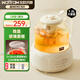 北歐沃朗養(yǎng)生壺0膠水全玻璃恒溫壺1.2L家用辦公花茶壺電陶爐煮茶器燉煮壺一體電熱水壺國(guó)家補(bǔ)貼【茶漏款】